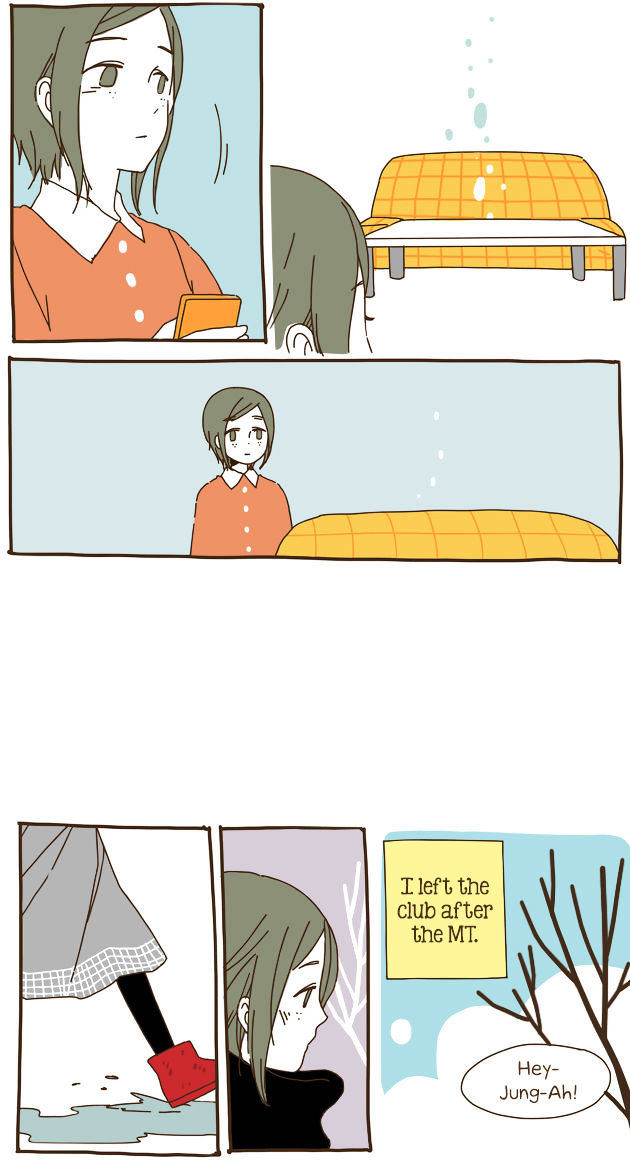 Story of Someone We Know Chapter 40 page 11 - Chapter 40 : I Think It'll Be Okay
