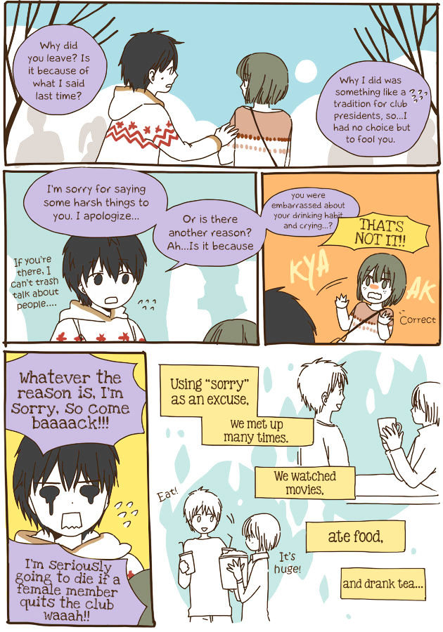 Story of Someone We Know Chapter 40 page 12 - Chapter 40 : I Think It'll Be Okay