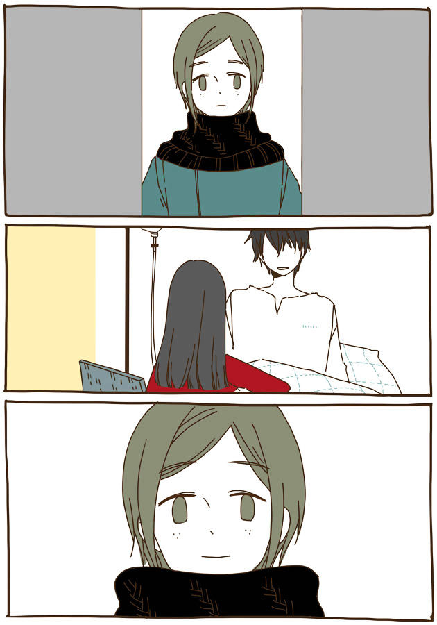 Story of Someone We Know Chapter 40 page 17 - Chapter 40 : I Think It'll Be Okay