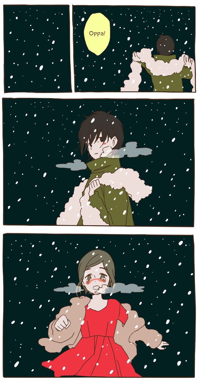 Story of Someone We Know Chapter 41 page 15 - Chapter 41