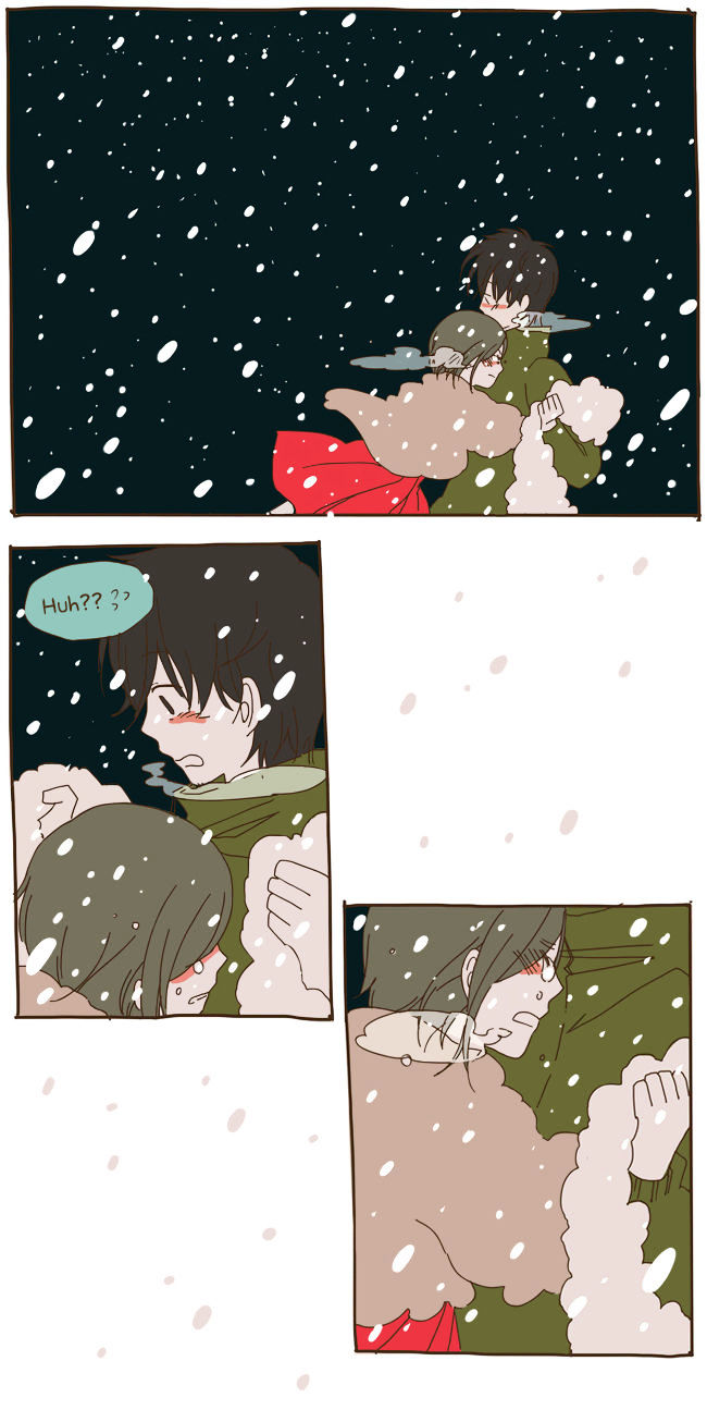 Story of Someone We Know Chapter 41 page 16 - Chapter 41