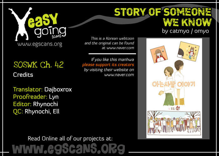 Story of Someone We Know Chapter 42 page 1 - Chapter 42 : His Situation