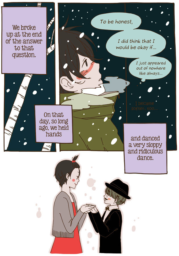 Story of Someone We Know Chapter 42 page 17 - Chapter 42 : His Situation