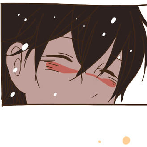 Story of Someone We Know Chapter 42 : His Situation cover