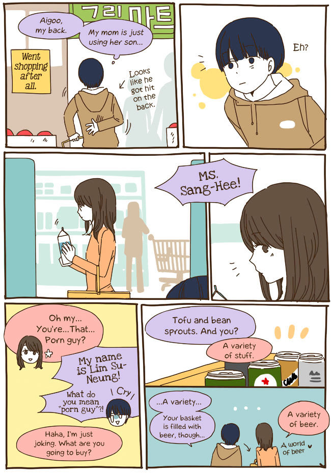 Story of Someone We Know Chapter 43 page 11 - Chapter 43