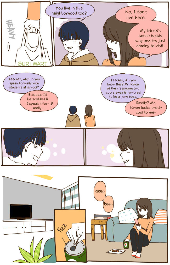 Story of Someone We Know Chapter 43 page 12 - Chapter 43