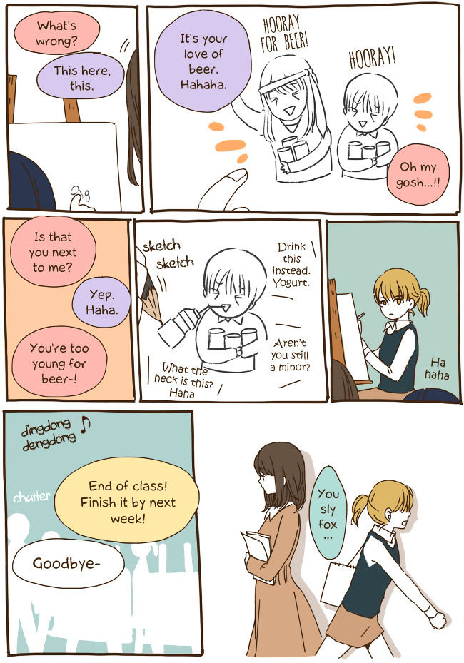 Story of Someone We Know Chapter 43 page 14 - Chapter 43