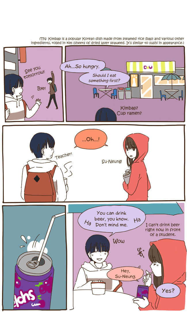 Story of Someone We Know Chapter 43 page 16 - Chapter 43