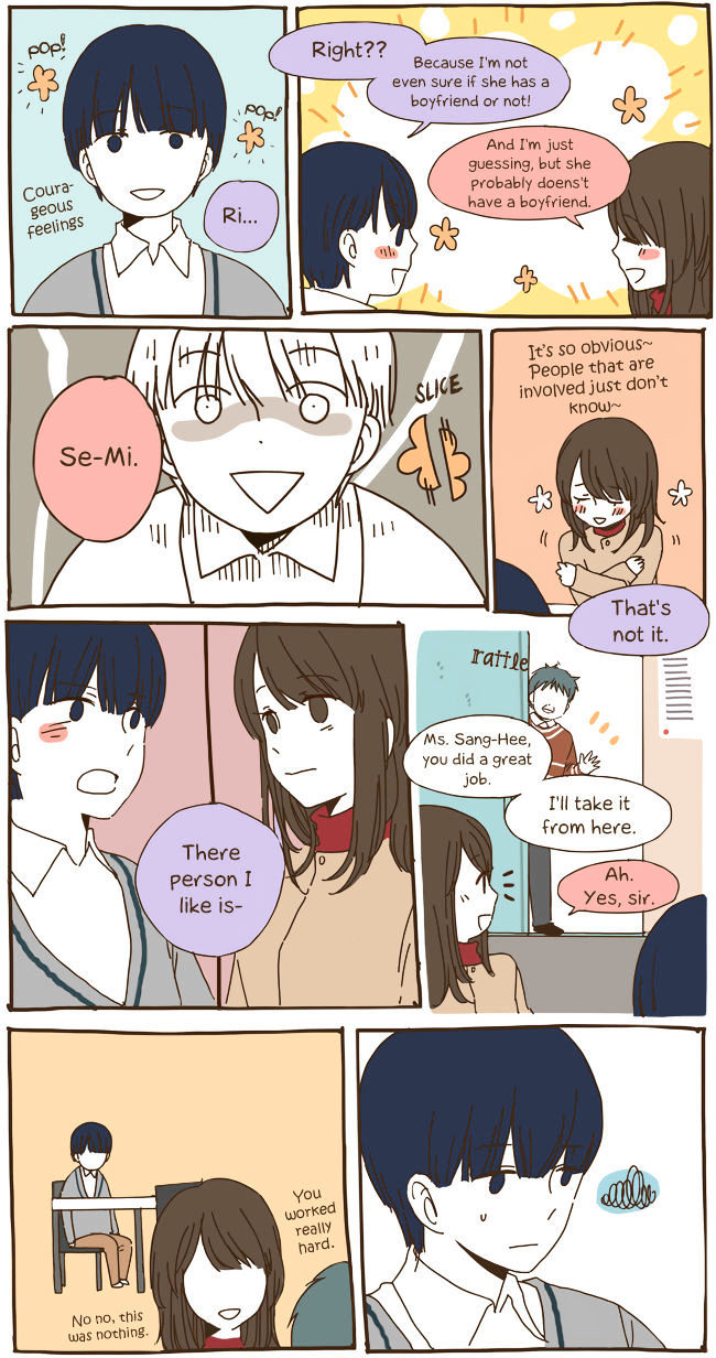 Story of Someone We Know Chapter 44 page 10 - Chapter 44