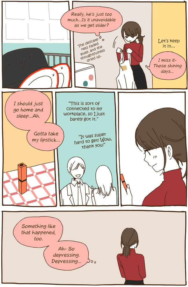 Story of Someone We Know Chapter 44 page 15 - Chapter 44