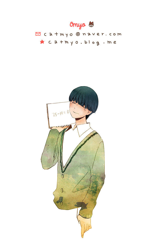 Story of Someone We Know Chapter 44 page 18 - Chapter 44
