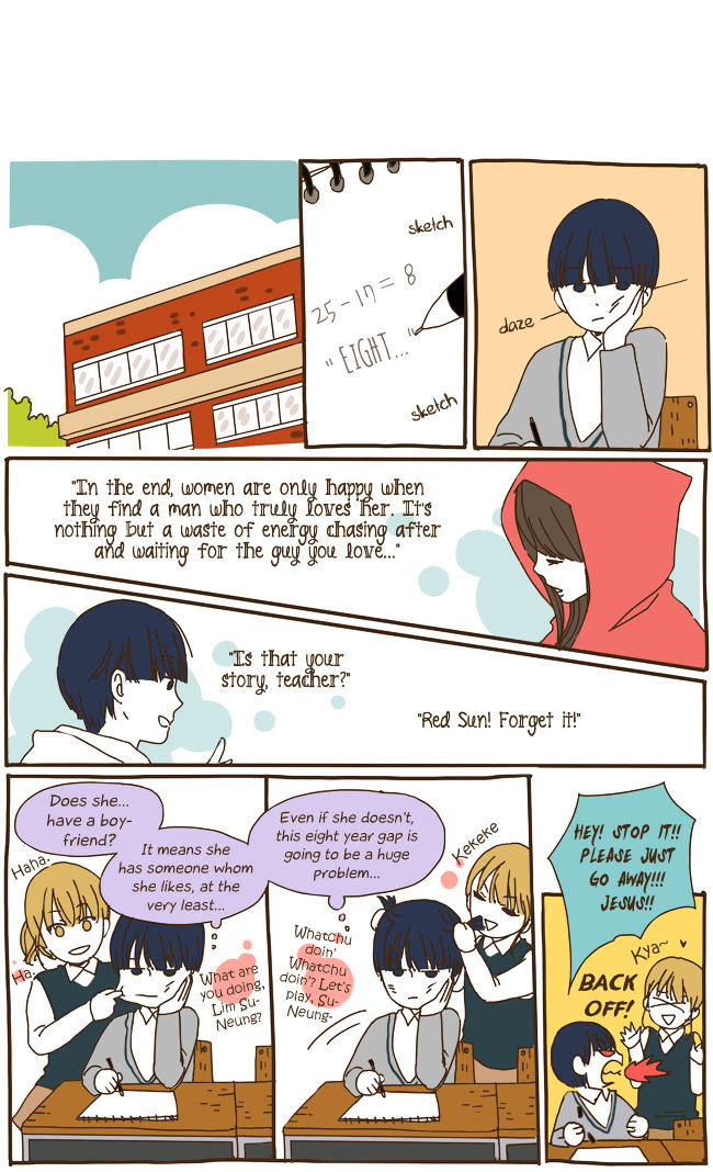 Story of Someone We Know Chapter 44 page 5 - Chapter 44