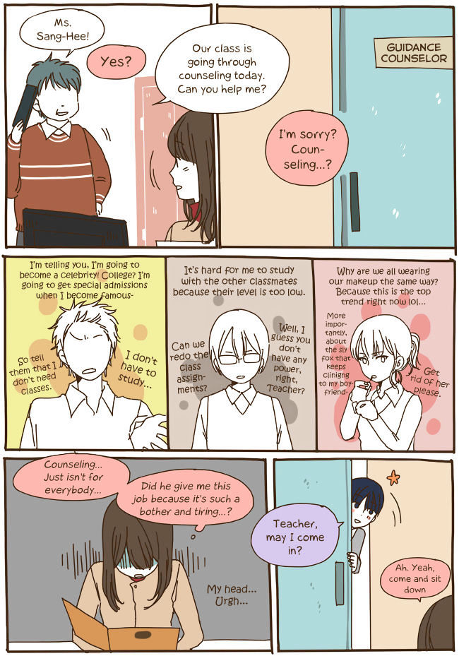 Story of Someone We Know Chapter 44 page 6 - Chapter 44