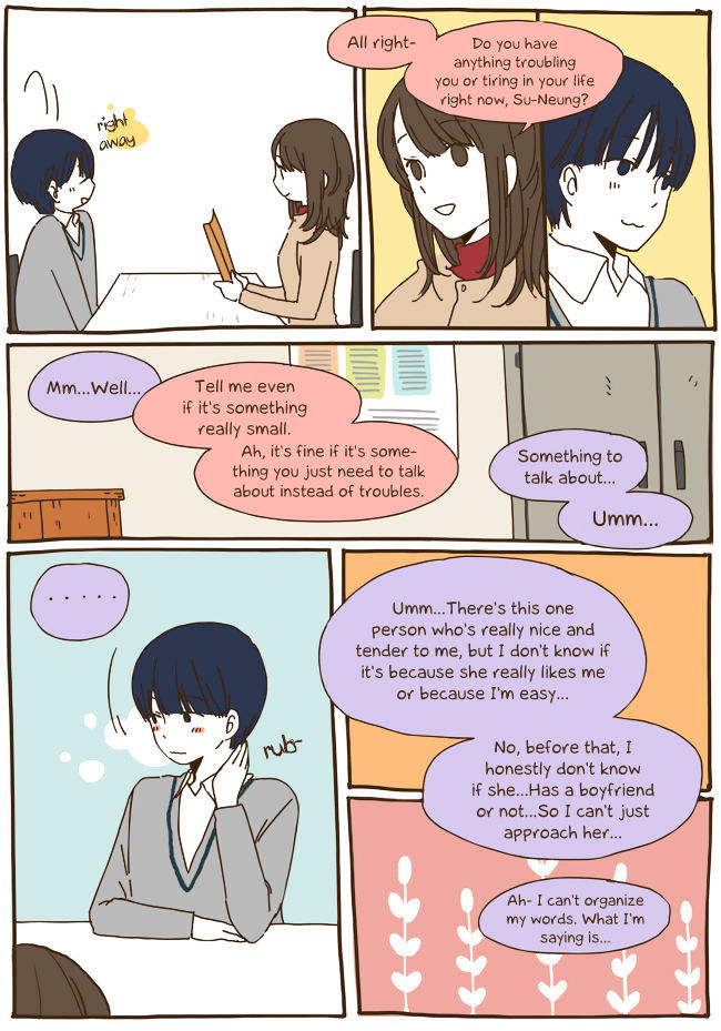 Story of Someone We Know Chapter 44 page 7 - Chapter 44