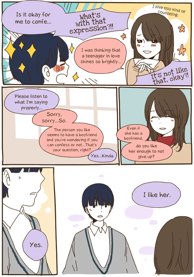 Story of Someone We Know Chapter 44 page 8 - Chapter 44