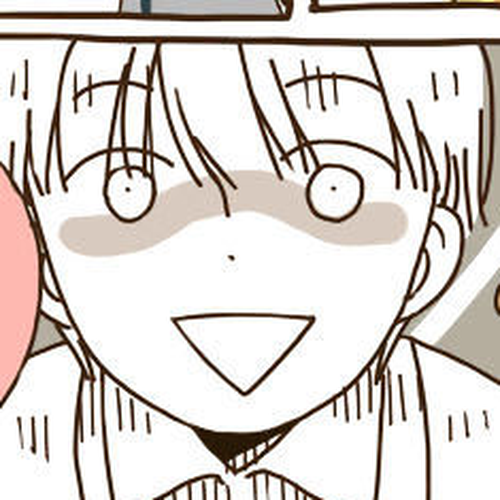 Story of Someone We Know Chapter 44 cover