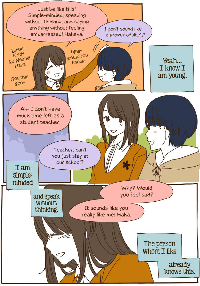 Story of Someone We Know Chapter 45 page 11 - Chapter 45