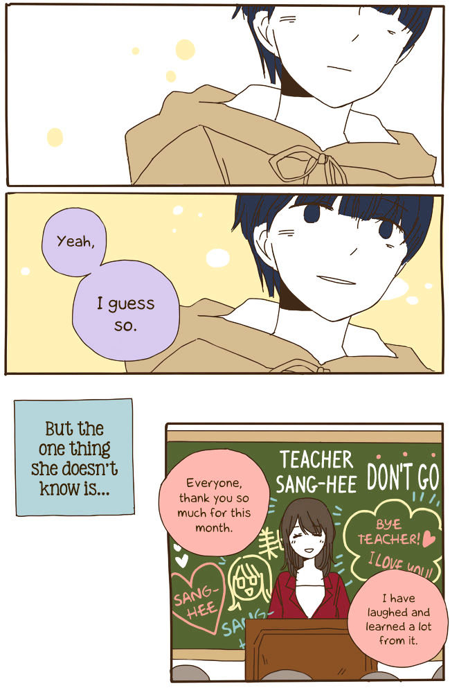 Story of Someone We Know Chapter 45 page 12 - Chapter 45