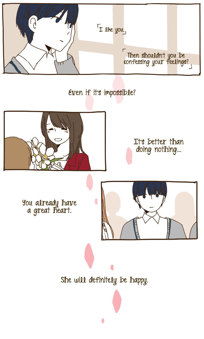 Story of Someone We Know Chapter 45 page 13 - Chapter 45