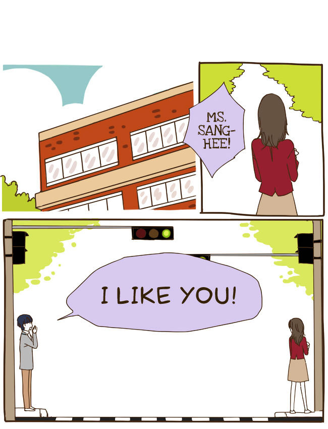 Story of Someone We Know Chapter 45 page 14 - Chapter 45