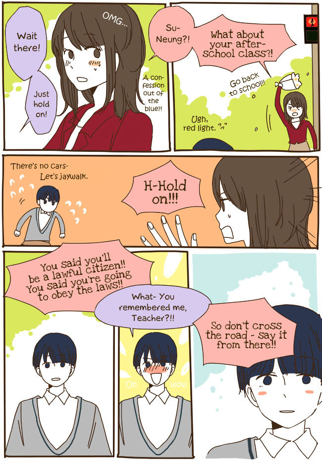 Story of Someone We Know Chapter 45 page 15 - Chapter 45