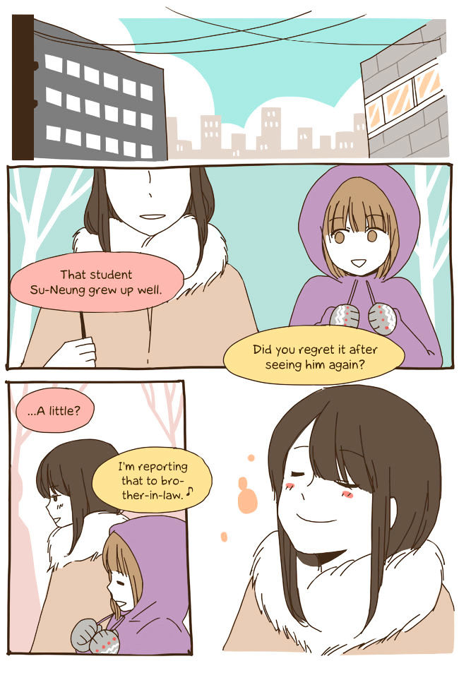 Story of Someone We Know Chapter 45 page 18 - Chapter 45
