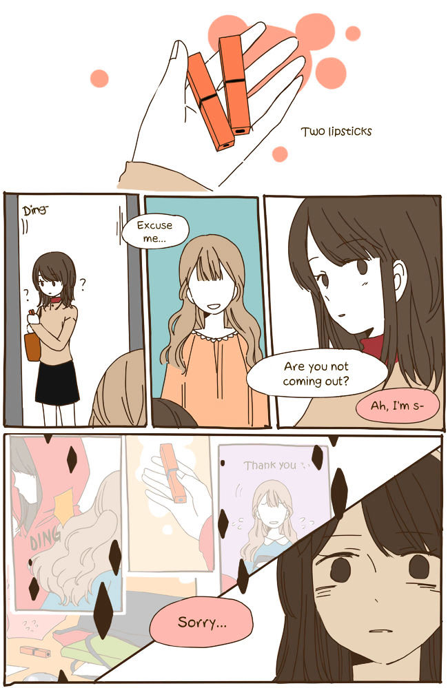 Story of Someone We Know Chapter 45 page 4 - Chapter 45