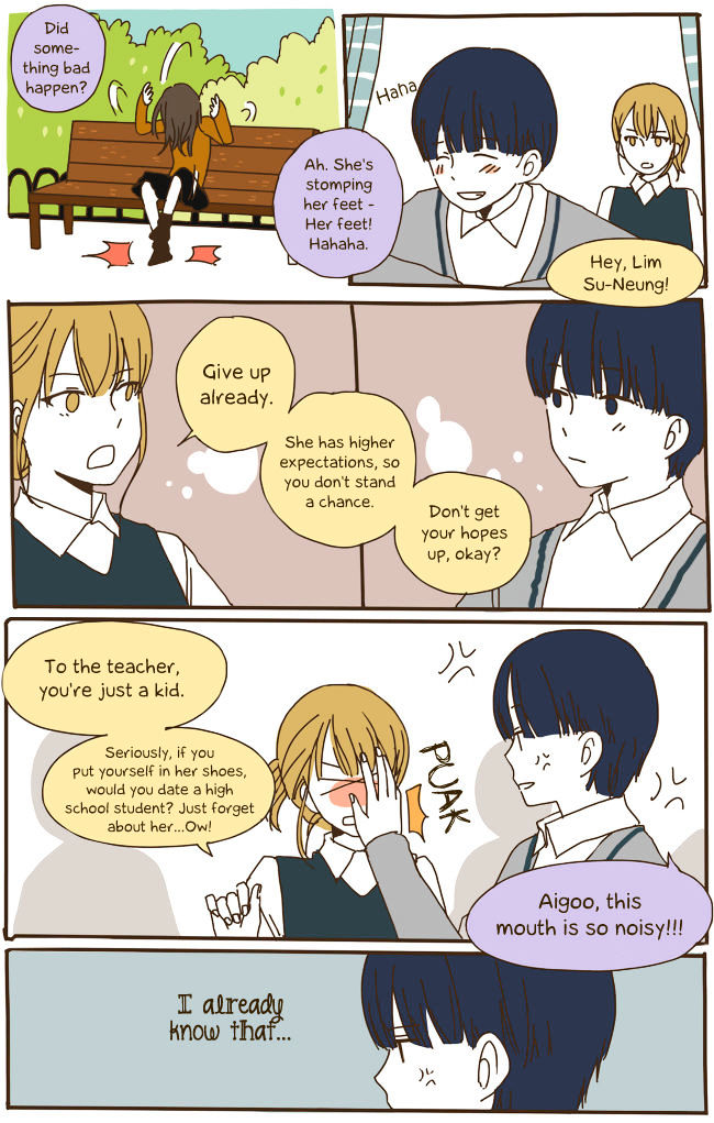 Story of Someone We Know Chapter 45 page 5 - Chapter 45