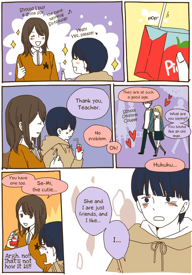 Story of Someone We Know Chapter 45 page 7 - Chapter 45