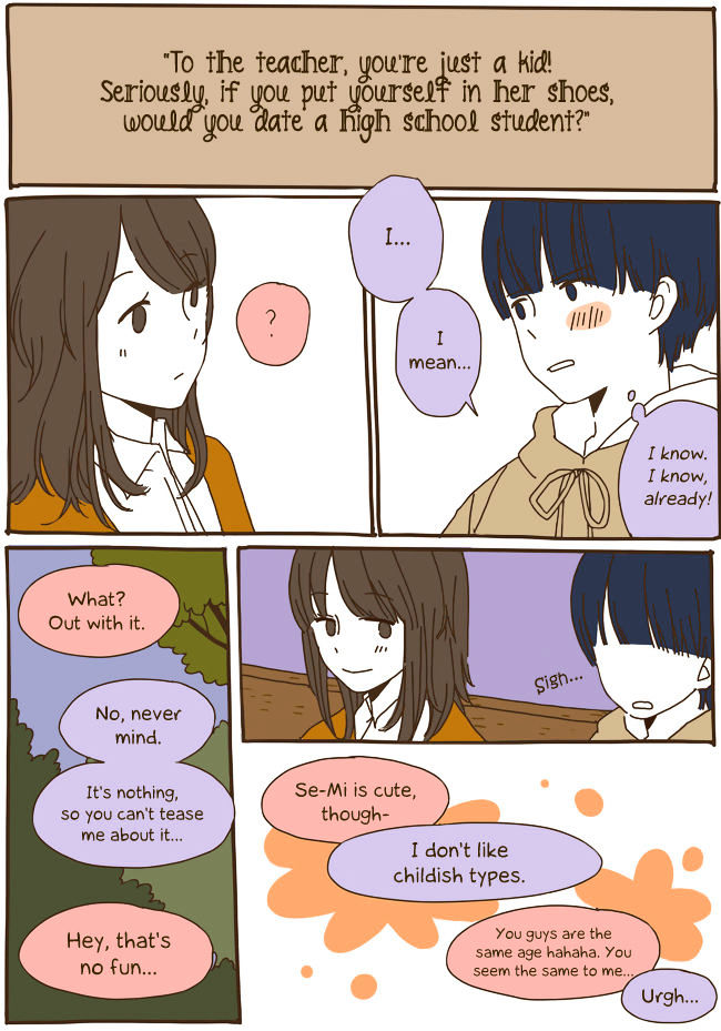 Story of Someone We Know Chapter 45 page 8 - Chapter 45