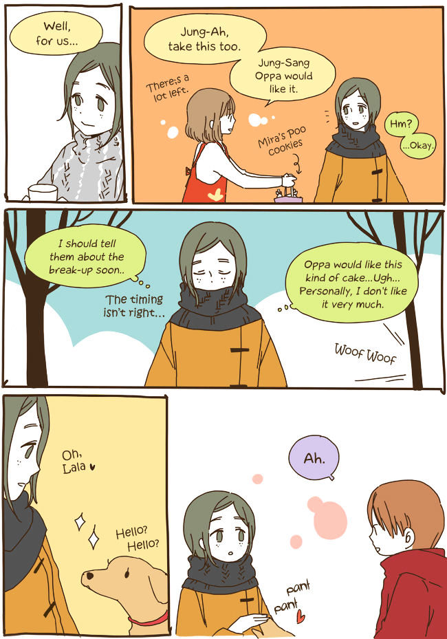 Story of Someone We Know Chapter 46 page 13 - Chapter 46