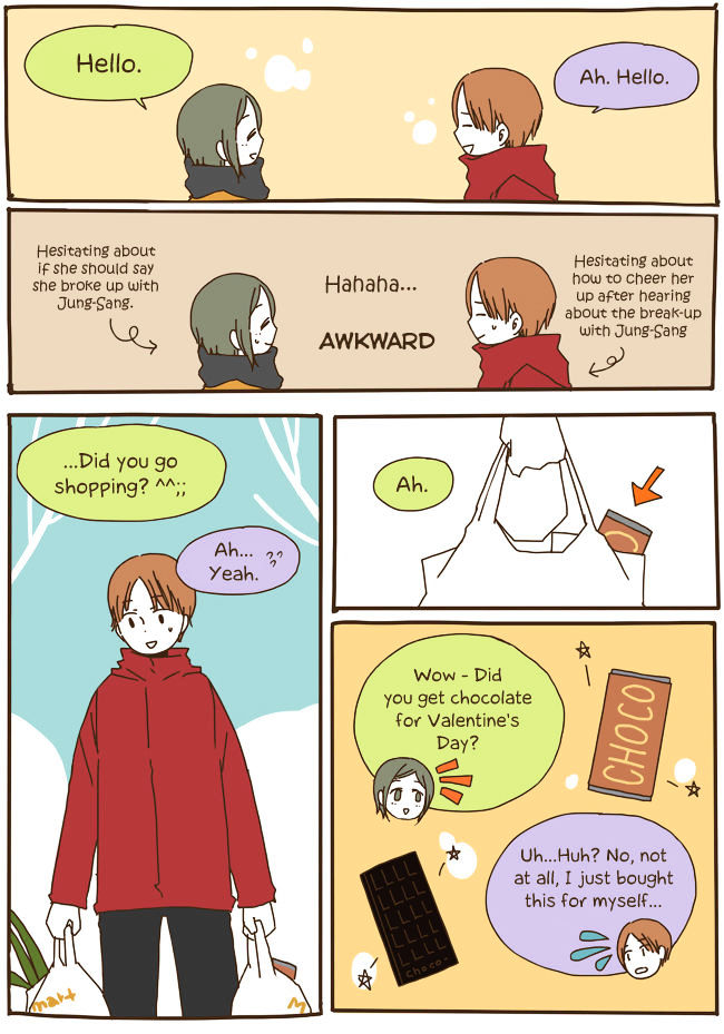 Story of Someone We Know Chapter 46 page 14 - Chapter 46