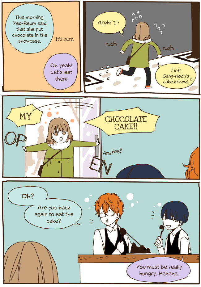 Story of Someone We Know Chapter 46 page 18 - Chapter 46