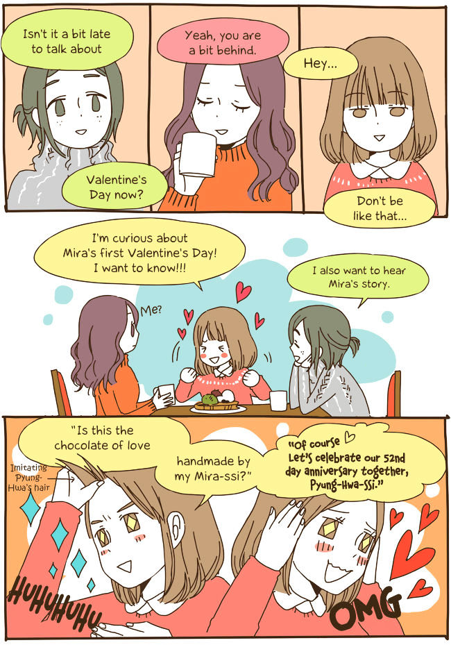 Story of Someone We Know Chapter 46 page 4 - Chapter 46