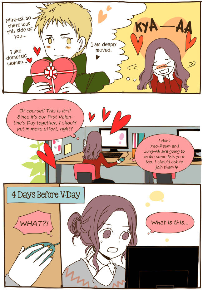 Story of Someone We Know Chapter 46 page 6 - Chapter 46