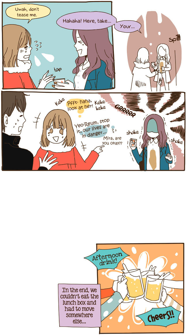Story of Someone We Know Chapter 47 page 11 - Chapter 47