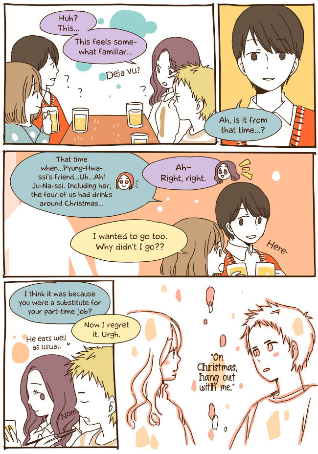 Story of Someone We Know Chapter 47 page 12 - Chapter 47