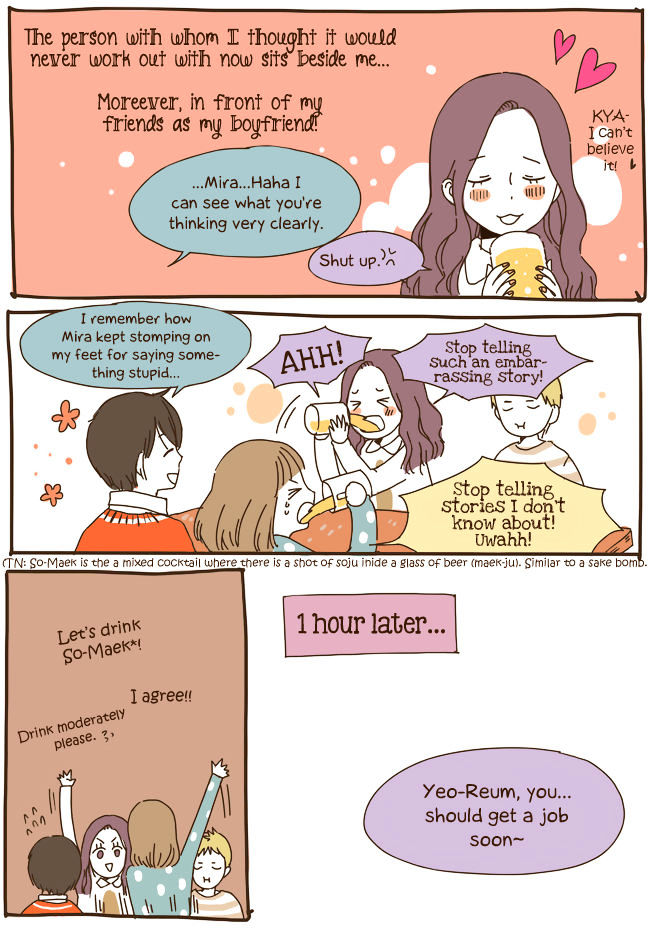 Story of Someone We Know Chapter 47 page 13 - Chapter 47
