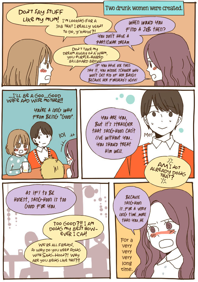 Story of Someone We Know Chapter 47 page 14 - Chapter 47