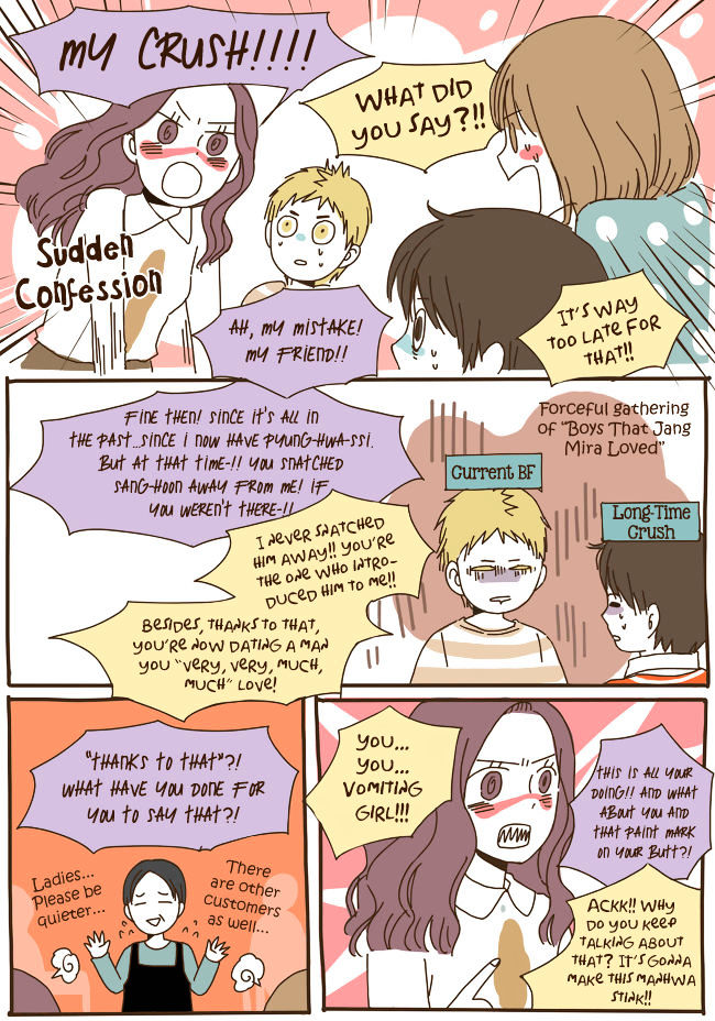 Story of Someone We Know Chapter 47 page 15 - Chapter 47
