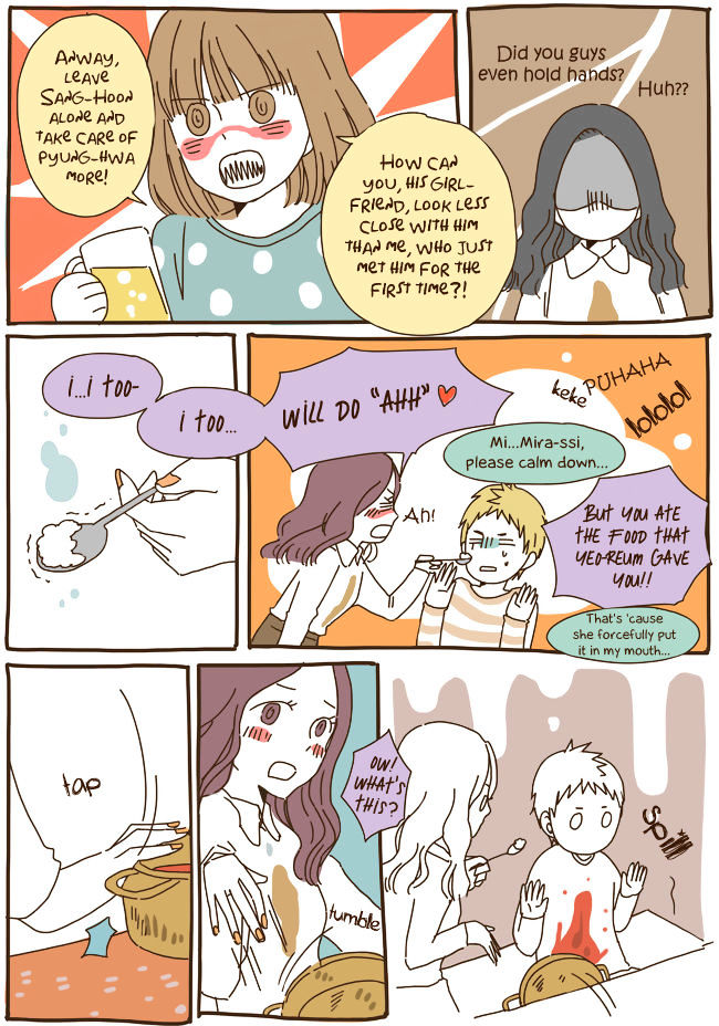 Story of Someone We Know Chapter 47 page 16 - Chapter 47