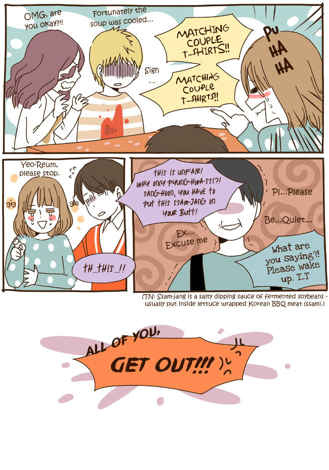 Story of Someone We Know Chapter 47 page 17 - Chapter 47