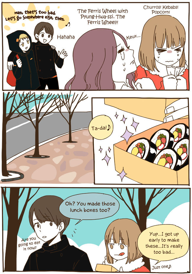 Story of Someone We Know Chapter 47 page 8 - Chapter 47