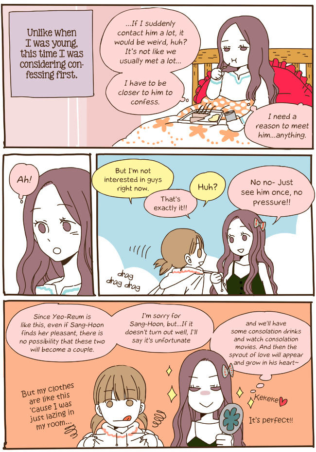 Story of Someone We Know Chapter 48 page 11 - Chapter 48
