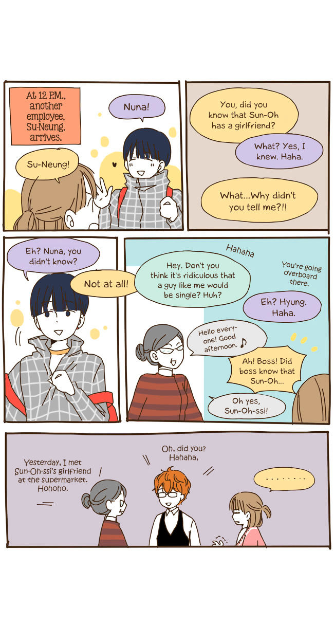 Story of Someone We Know Chapter 49 page 11 - Chapter 49