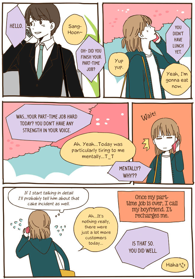 Story of Someone We Know Chapter 49 page 14 - Chapter 49