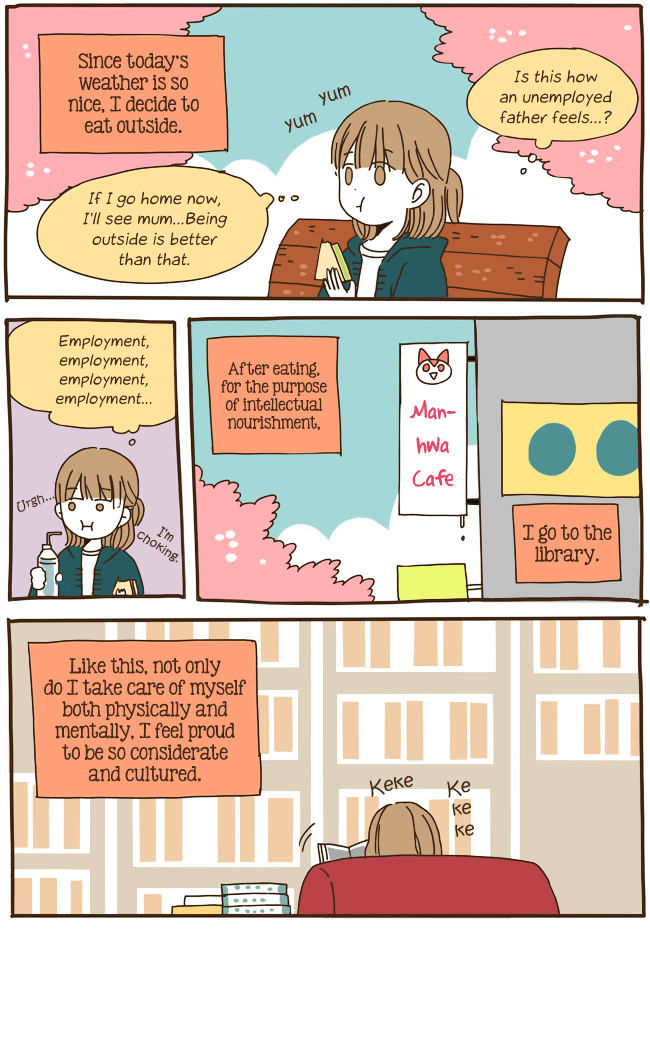 Story of Someone We Know Chapter 49 page 15 - Chapter 49