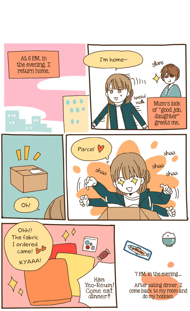Story of Someone We Know Chapter 49 page 16 - Chapter 49