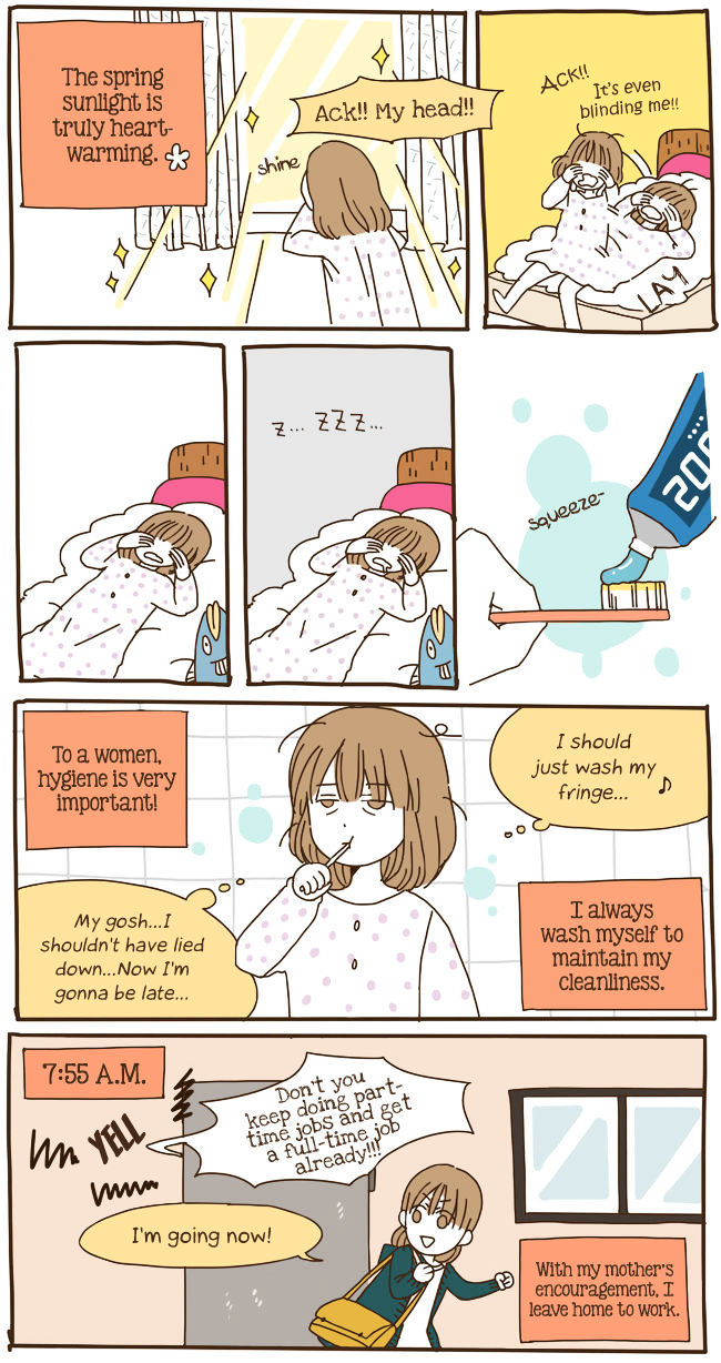 Story of Someone We Know Chapter 49 page 4 - Chapter 49