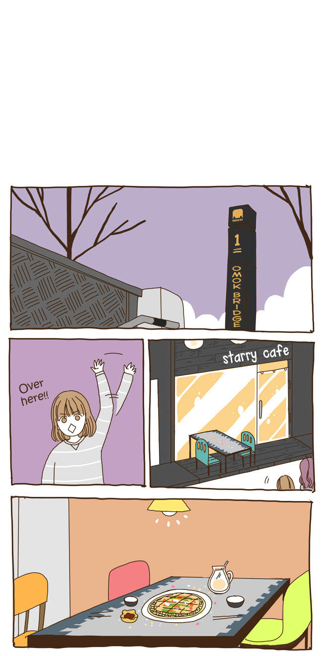 Story of Someone We Know Chapter 5 page 10 - Chapter 5